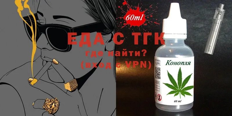 Купить наркотики цена Гаврилов Посад Канабис  Cocaine  A PVP  Псилоцибиновые грибы  Гашиш  МЕФ  Амфетамин 